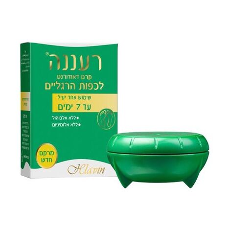 רעננה קרם דאודורנט לכפות הרגליים דאודורנט Hlavin למכירה , 2 image