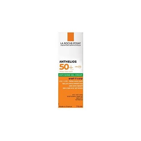 La Roche-Posay אנתליוס XL דריי טאצ ללא גוון להגנה מהשמש +SPF50 50 מ"ל למכירה , 3 image