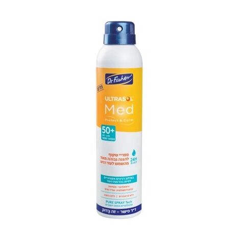 Dr. Fischer ספריי שקוף להגנה גבוהה מאוד מהשמש +SPF50 לעור רגיש 200 מ"ל למכירה , 2 image
