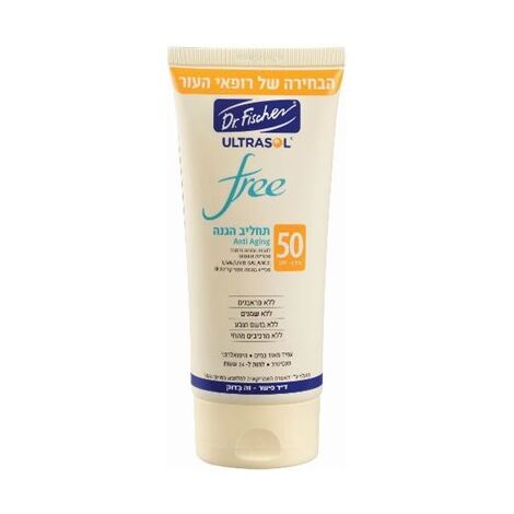 Dr. Fischer Ultrasol Free ספריי רציף שקוף SPF50 200 מ"ל למכירה , 3 image