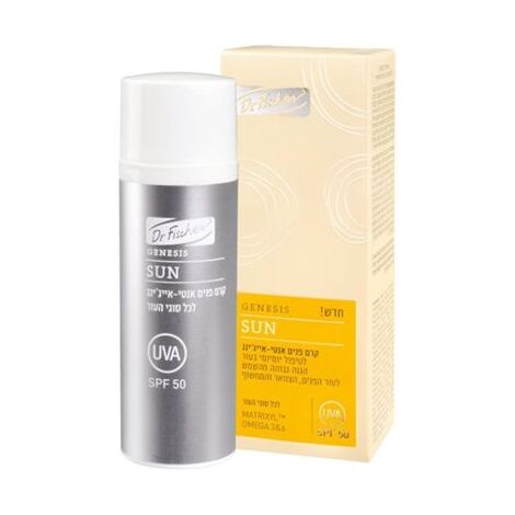 Dr. Fischer Genesis Sun קרם פנים SPF50 50 מ"ל למכירה 