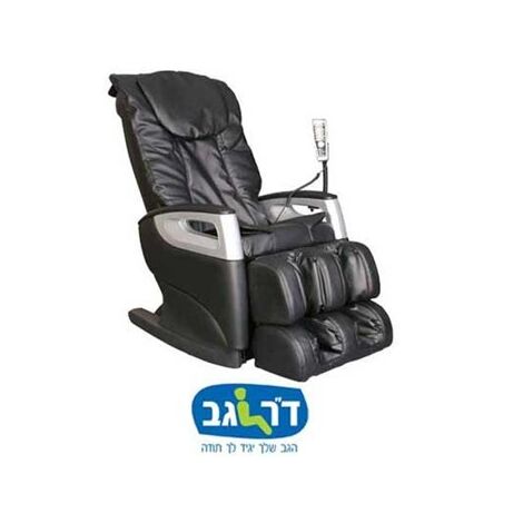מכשיר עיסוי Harmony  ד"ר גב למכירה , 2 image