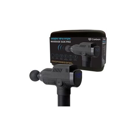 אקדח עיסוי Carbon Massage Gun Pro למכירה , 3 image