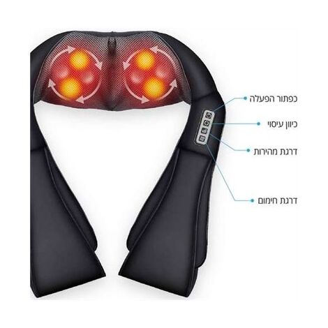 מכשיר עיסוי Carbon SMB-312 למכירה , 4 image