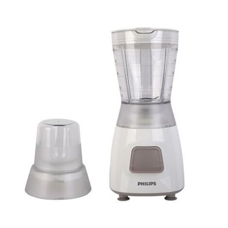 בלנדר Philips Avent HR2056 למכירה , 3 image