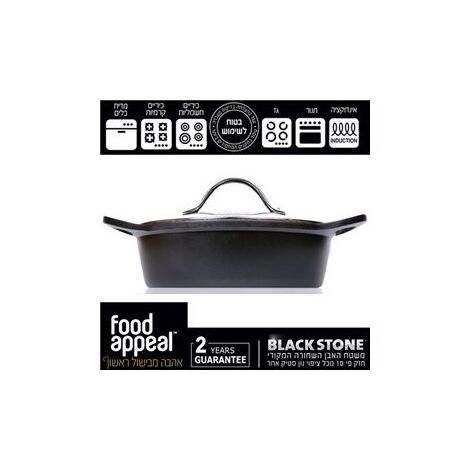 סיר בישול Black Marble סוטאז' שיש 36 ס"מ השיש השחור Food Appeal פוד אפיל למכירה , 2 image
