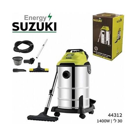 שואב אבק נגרר Suzuki RL-128-30L 44312 למכירה , 4 image