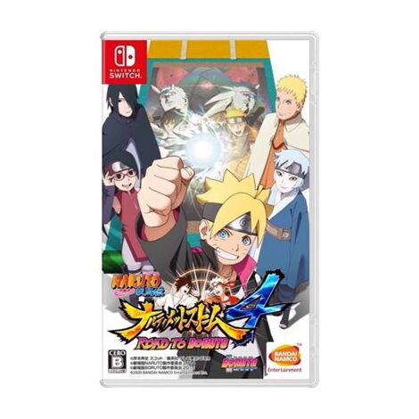 Naruto Shippuden: Ultimate Ninja Storm 4 Road to Boruto למכירה , 2 image