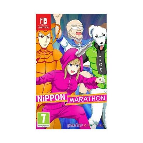 Nippon Marathon למכירה , 2 image