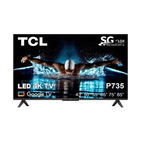 טלוויזיה TCL 55P735 4K  55 אינטש למכירה , 2 image