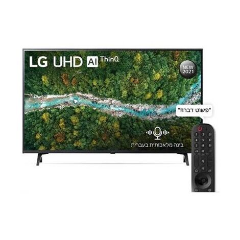 טלוויזיה LG 43UP7750PVB 4K  43 אינטש למכירה , 4 image