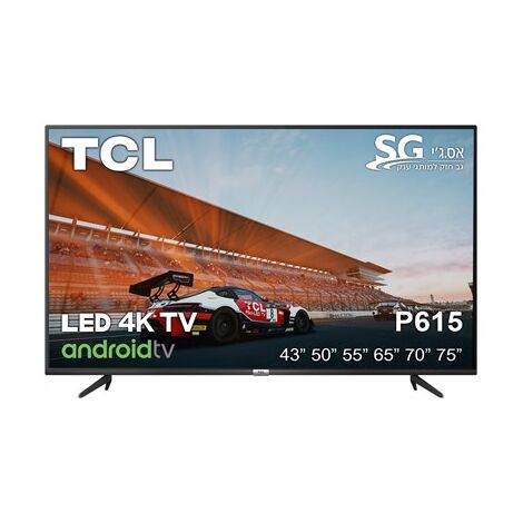 טלוויזיה TCL 75P615 4K  75 אינטש למכירה , 2 image