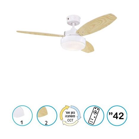 מאוורר תקרה Alloy 42'' CCT עם שלט Westinghouse למכירה , 6 image