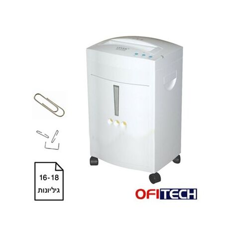 מגרסת נייר  25 ליטר 2216 Ofitech למכירה , 2 image