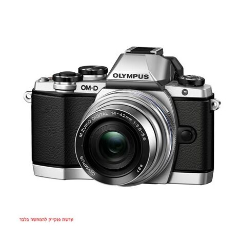 מצלמה  ללא מראה Olympus OM-D E-M10 אולימפוס למכירה , 3 image