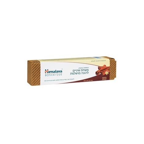 משחת שיניים Himalaya Botanique Simply Cinnamon Toothpaste 150g למכירה , 2 image