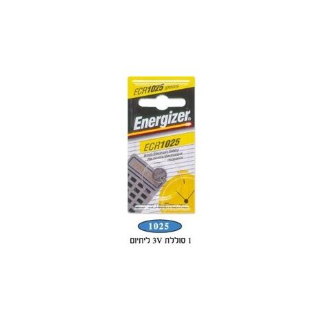 Energizer CR1025 1pck למכירה 