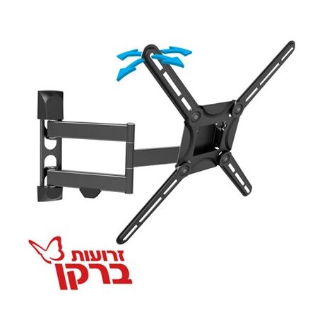 מתקן תליה לטלוויזיה  זרועות ברקן 3400 למכירה , 2 image