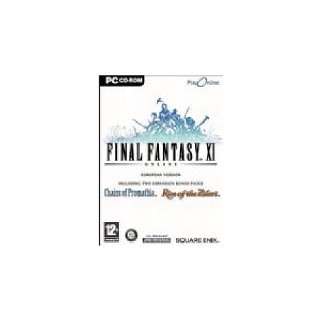 Final Fantasy XI למכירה , 2 image