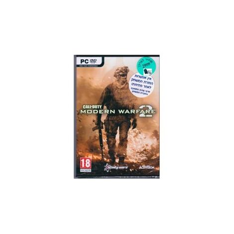 Call of Duty Modern Warfare 2 למכירה , 2 image