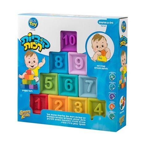 קוביות רכות Ba Li Toy למכירה , 3 image