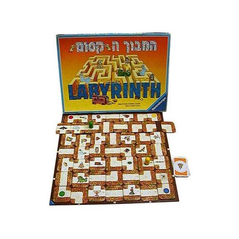 משחק המבוך הקסום Ravensburger למכירה , 2 image