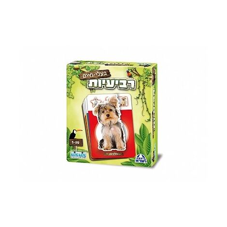 משחק רביעיות- בעלי חיים  קודקוד למכירה , 2 image