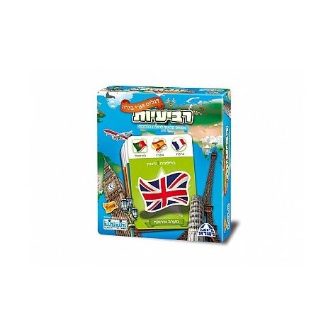 משחק רביעיות- דגלים וערי בירה 1816  קודקוד למכירה , 2 image