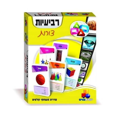 משחק 7765-6877658 משחק קלפים רביעיות - צורות בצבעים  ישראטויס למכירה 