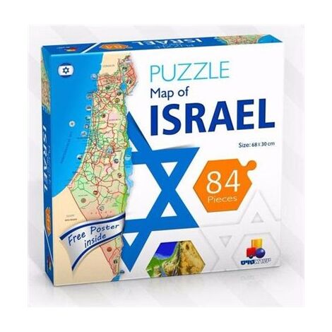 מפת ישראל - אנגלית 84 חלקים פאזל IsraToys למכירה , 2 image