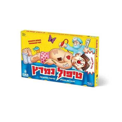 משחק טיפול נמרץ  קודקוד למכירה 
