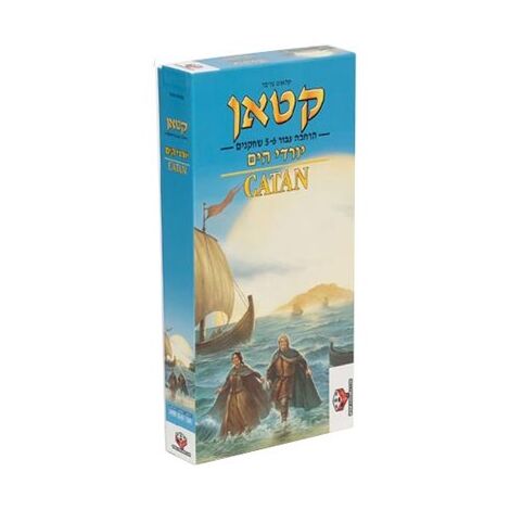 משחק קטאן יורדי הים הרחבה עבור 5-6 שחקנים Hakubia למכירה 