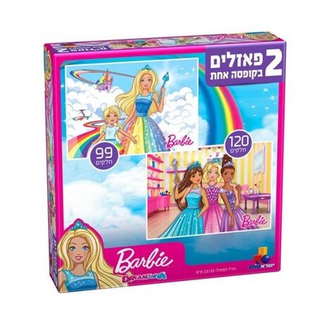 ברבי - 2 פאזלים 99,120 חלקים פאזל IsraToys למכירה , 2 image