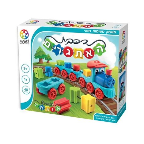 משחק רכבת האתגרים Foxmind למכירה , 2 image