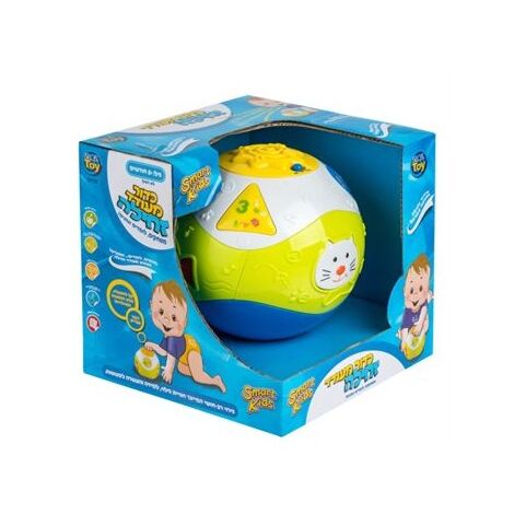 כדור מעודד זחילה Ba Li Toy למכירה , 2 image