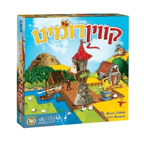 משחק קוויןדומינו Foxmind למכירה , 2 image