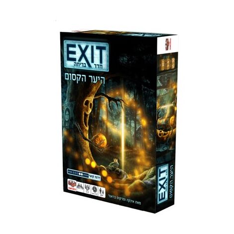 משחק חדר בריחה Exit היער הקסום Hakubia למכירה 