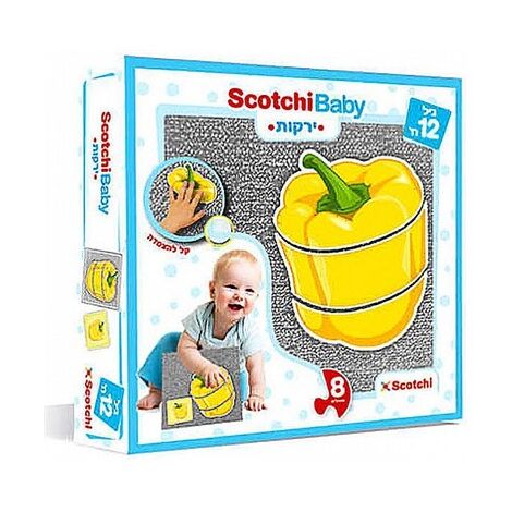 פאזל Scotchi 20039 Vegetables למכירה 