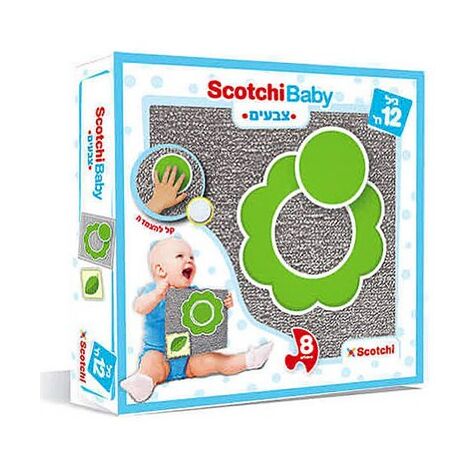 פאזל Scotchi 20040 Colors למכירה , 2 image