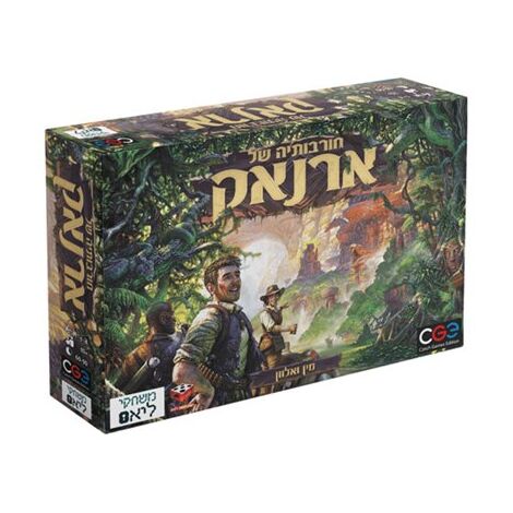 משחק חורבותיה של ארנאק Hakubia למכירה , 2 image