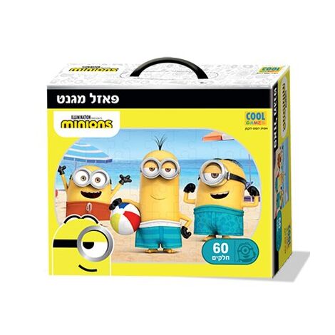 מניונים 60 חלקים פאזל Cool Games למכירה , 2 image