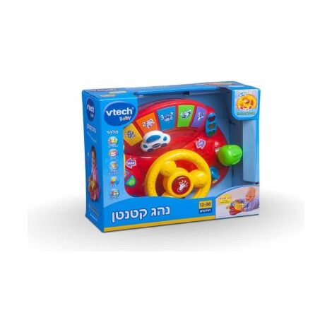 Learn and Discover Driver דובר עברית VTech למכירה 