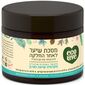 EcoLove מסכה לשיער לאחר החלקה 350 מ"ל למכירה 