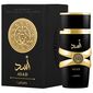 בושם לגבר Lattafa Asad E.D.P 100ml למכירה , 2 image