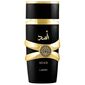 בושם לגבר Lattafa Asad E.D.P 100ml למכירה , 3 image