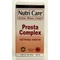 Nutri Care פרוסטה קומפלקס 60 כמוסות למכירה , 2 image