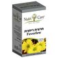 חרצית ריחנית 400 מג 60 כמוסות Nutri Care למכירה , 2 image