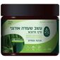 עשב שעורה אורגני 100 גרם  ברא צמחים למכירה , 2 image