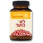 לא בוער 30 כמוסות mycolivia למכירה , 2 image