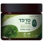 אבקת סרפד אורגנית 200 גרם  ברא צמחים למכירה 
